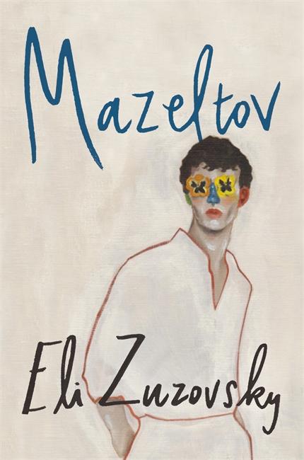 Boek Mazeltov Eli Zuzovsky