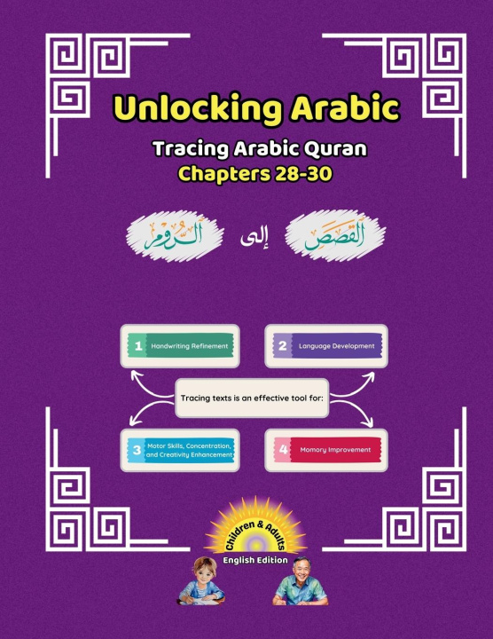 Knjiga Unlocking Arabic Canada Universal School