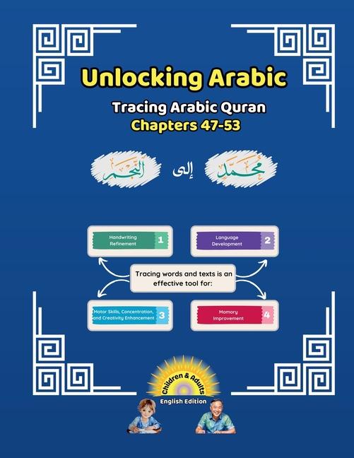 Книга Unlocking Arabic Canada Universal School