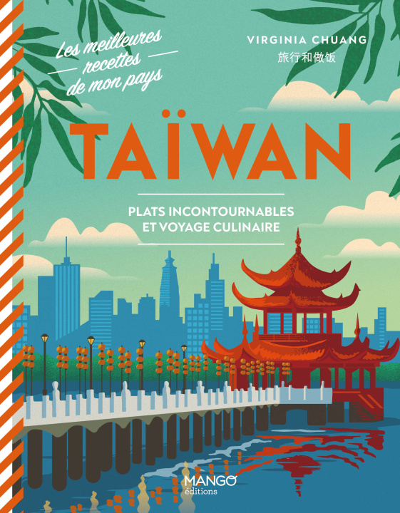Knjiga Taïwan Hui-ching (virginia) Chuang