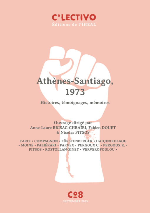 Книга ATHENES-SANTIAGO,1973 