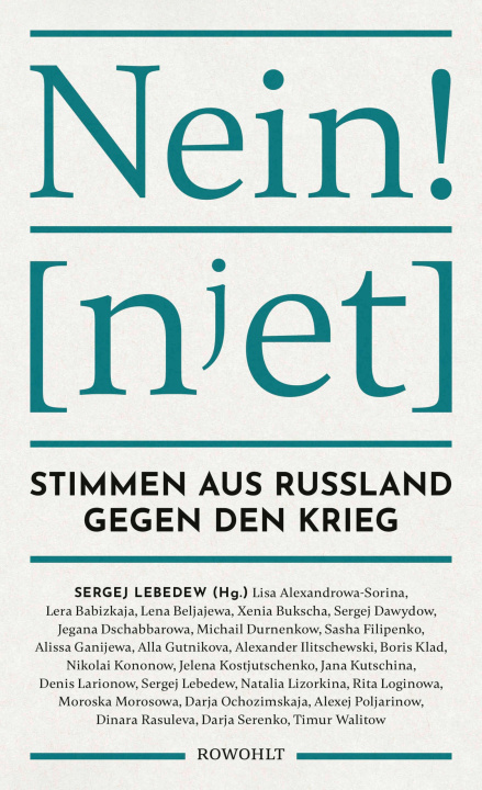 E-book Nein! Sergej Lebedew