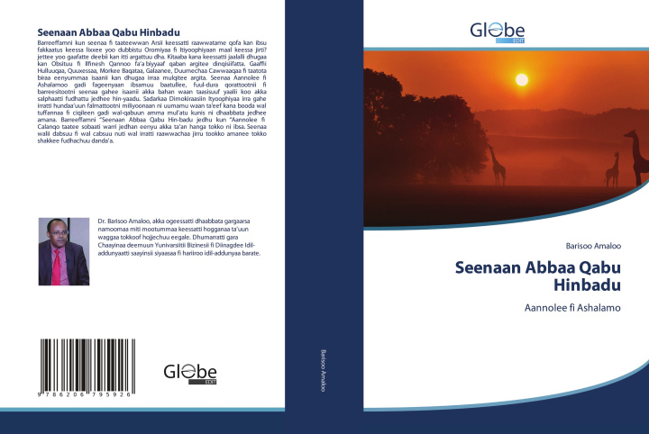 Buch Seenaan Abbaa Qabu Hinbadu Barisoo Amaloo