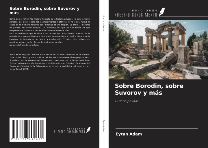 Knjiga Sobre Borodin, sobre Suvorov y más 