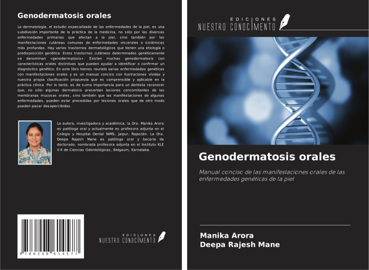 Knjiga Genodermatosis orales Deepa Rajesh Mane
