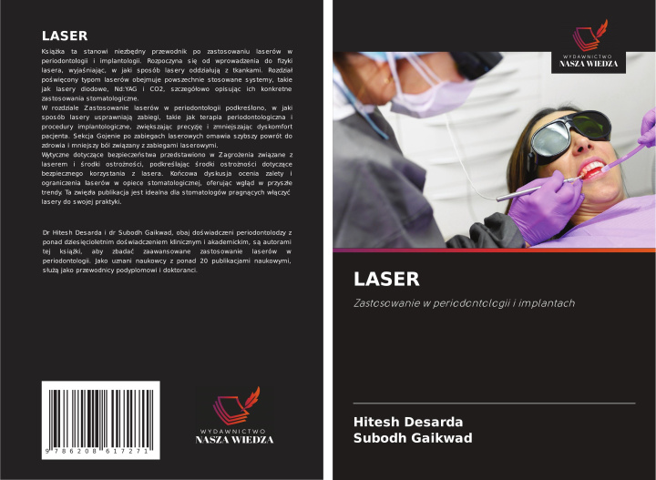 Книга LASER Subodh Gaikwad