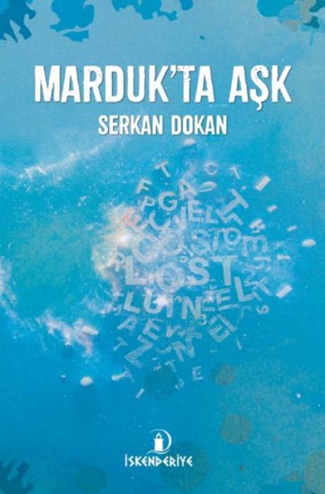 Knjiga Mardukta Ask 