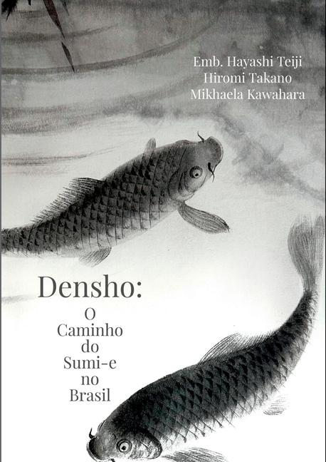 Knjiga Densho Mikhaela Kawahara