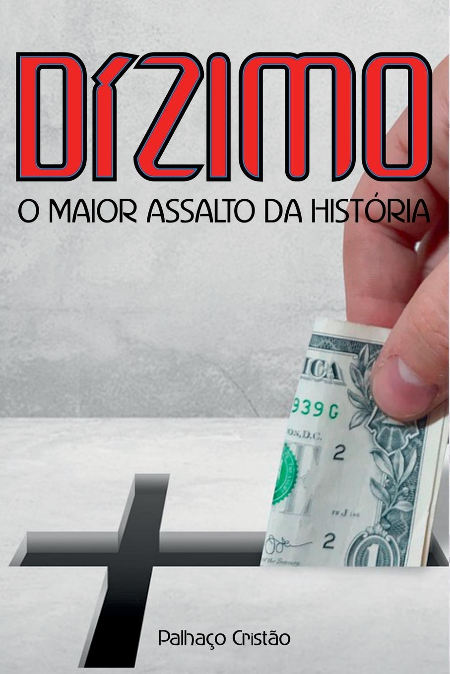 Kniha D zimo Palha o Crist o