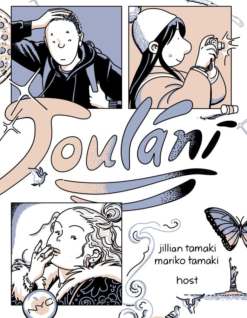 Книга Toulání Mariko Tamakiová