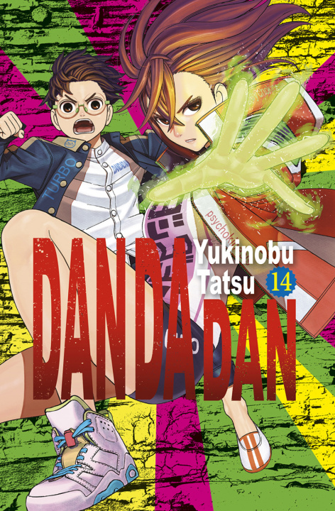 Βιβλίο DAN DA DAN 14 Yukinobu Tatsu