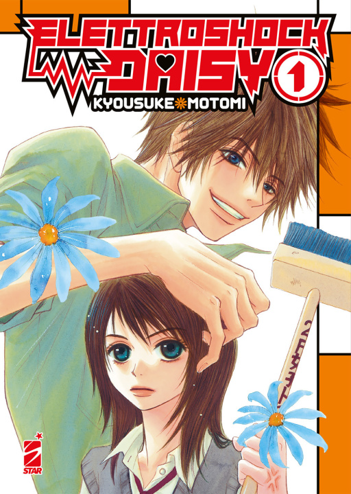 Kniha Elettroshock Daisy Kyousuke Motomi