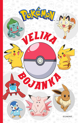 Libro Pokemon velika bojanka 