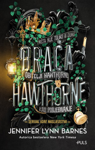 Книга Braća Hawthorne Jennifer Lynn Barnes