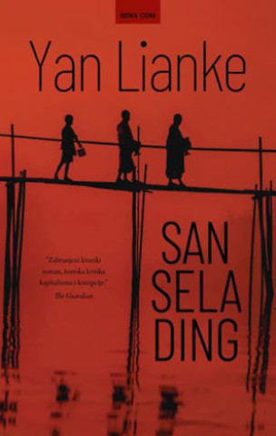 Knjiga San sela Ding Yan Lianke
