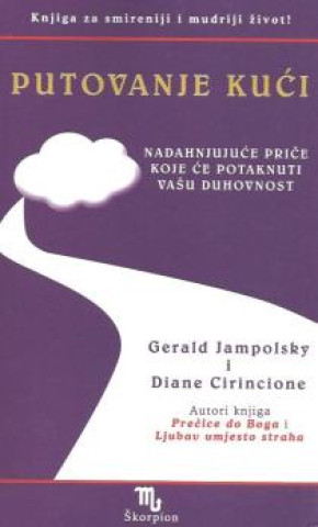 Knjiga Putovanje kući Diane Cirincione