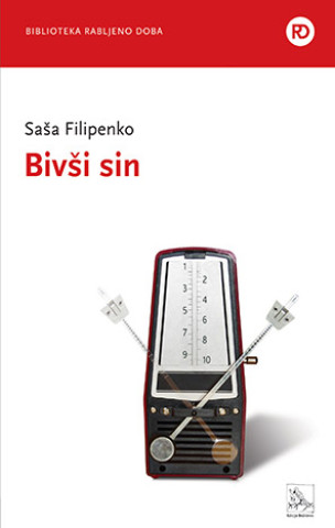 Book Bivši sin Saša Filipenko