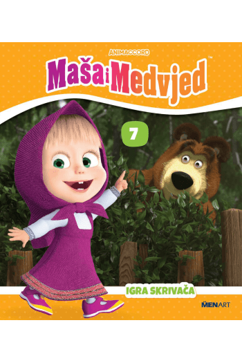Knjiga Igra skrivača 7 