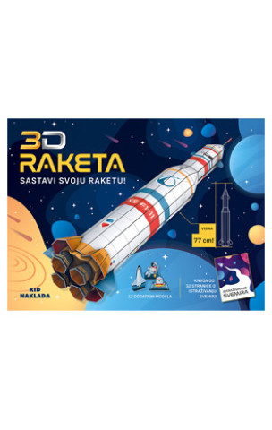 Knjiga 3D raketa 