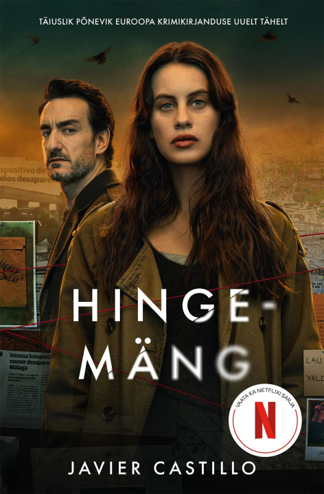 Βιβλίο Hingemäng Javier Castillo