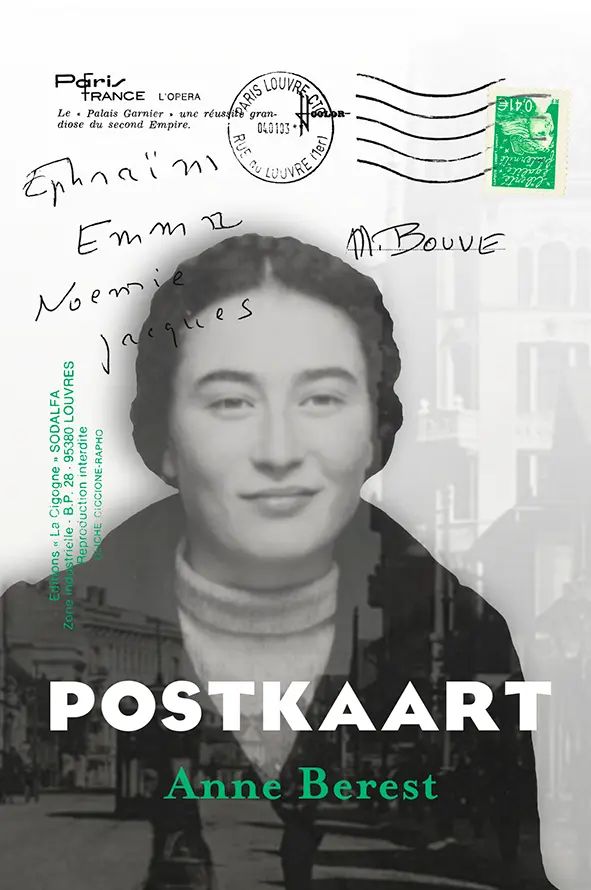 Книга Postkaart Anne Berest