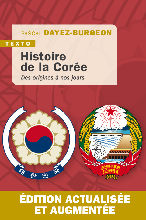 Knjiga Histoire de la Corée Dayez-Burgeon