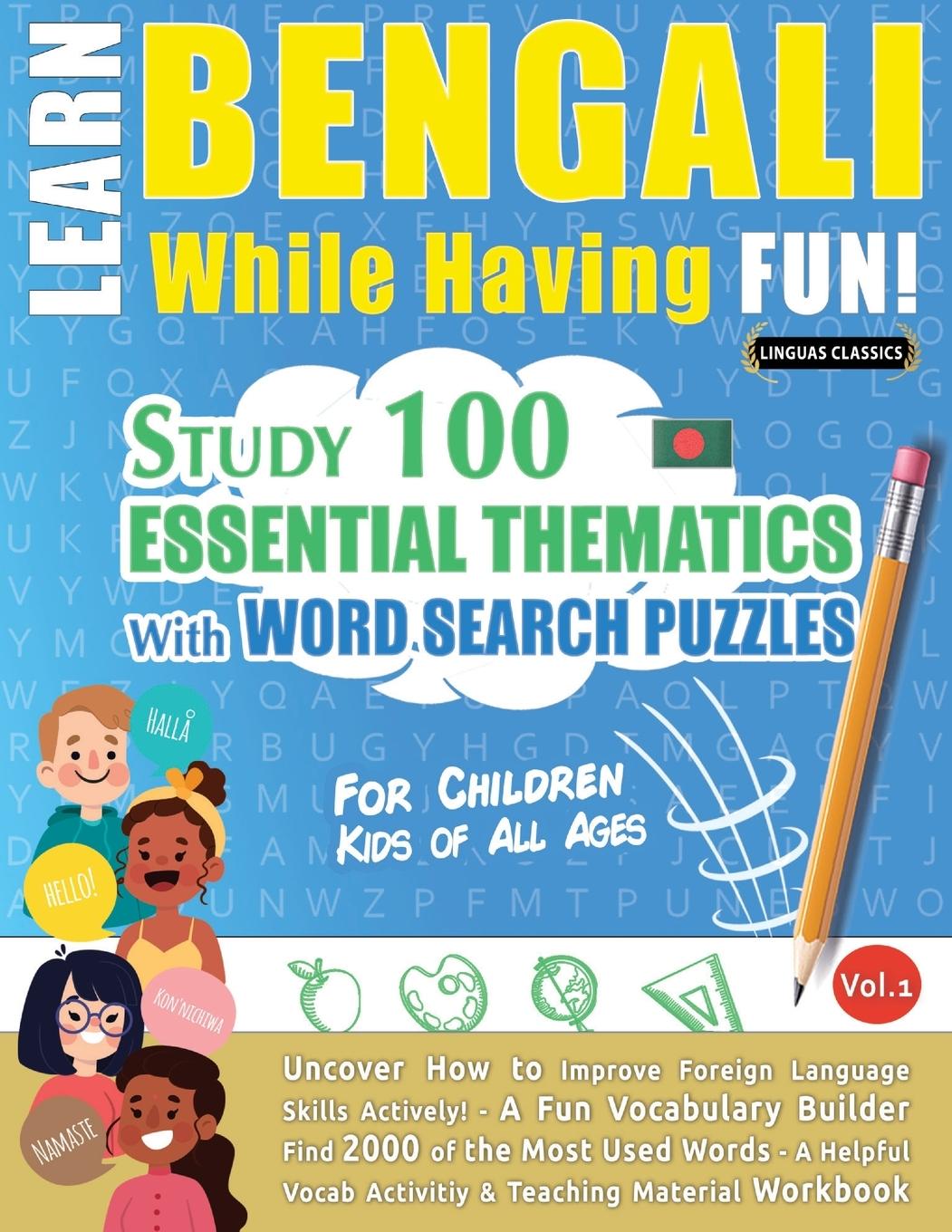 Kniha Learn Bengali While Having Fun! - For Children LINGUAS CLASSICS
