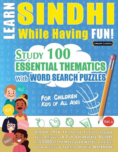 Kniha Learn Sindhi While Having Fun! - For Children LINGUAS CLASSICS