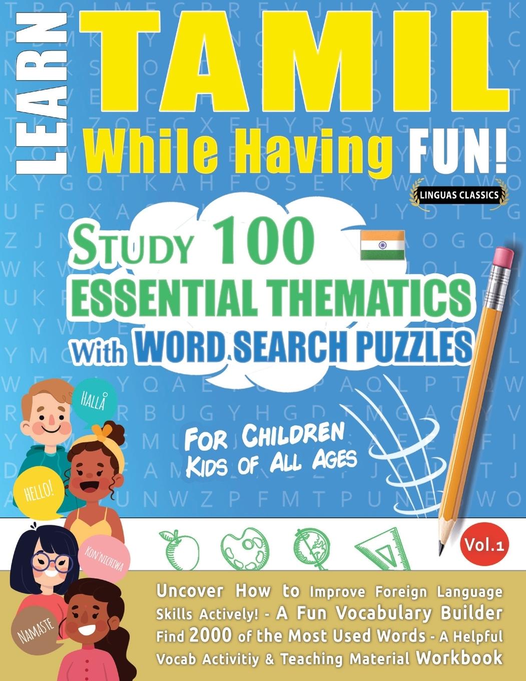 Kniha Learn Tamil While Having Fun! - For Children LINGUAS CLASSICS