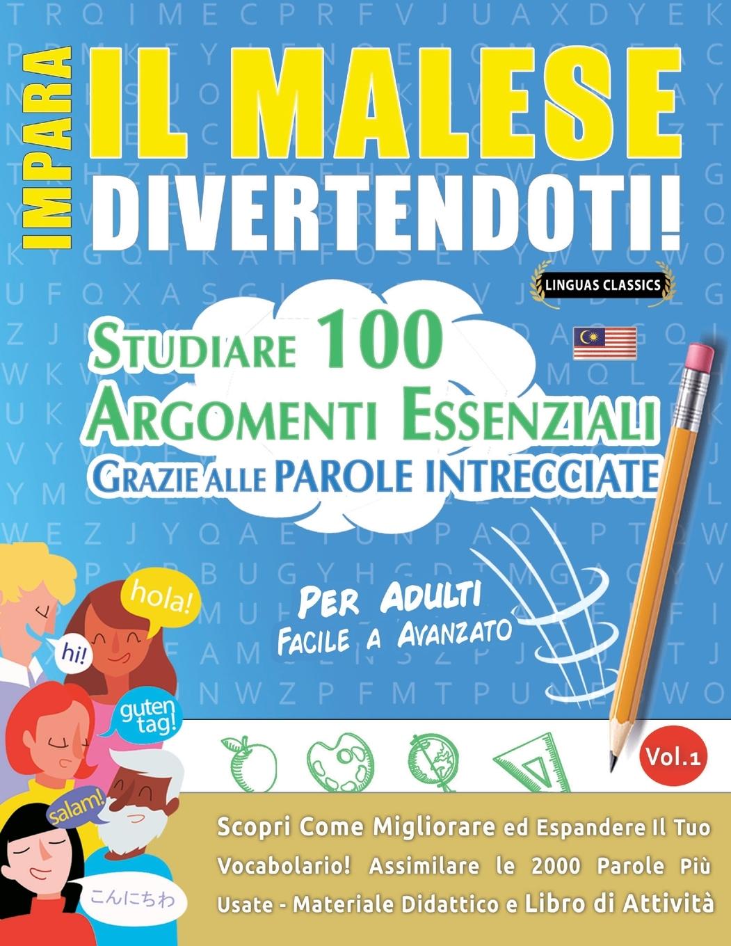 Knjiga Impara Il Malese Divertendoti! - Per Adulti LINGUA CLASSICS