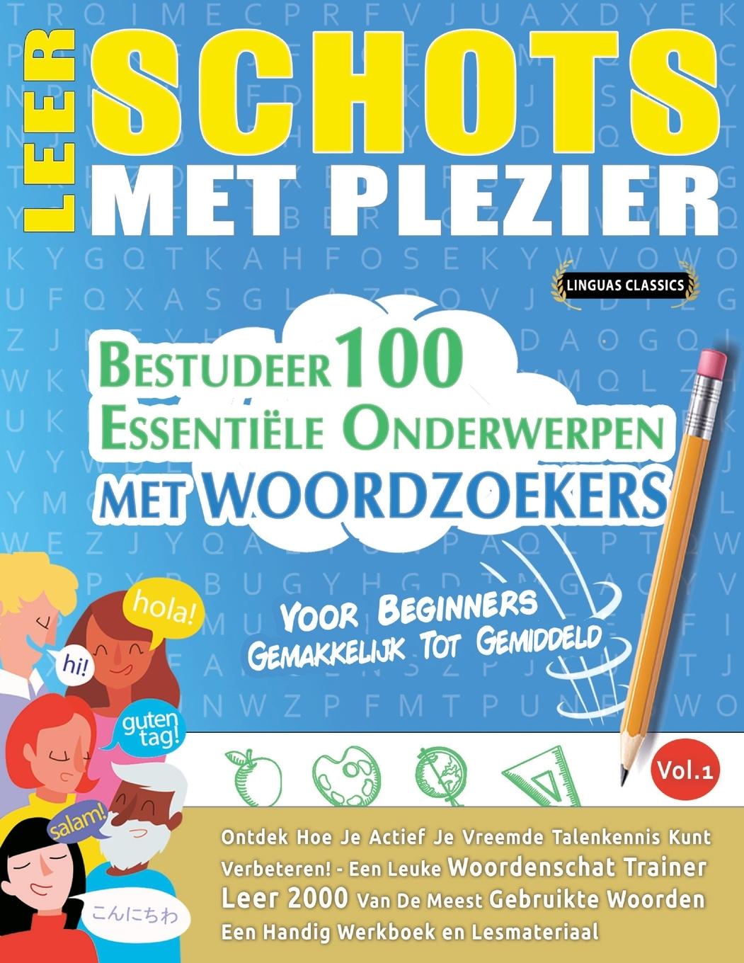 Knjiga Leer Schots Met Plezier - Voor Beginners LINGUAS CLASSICS