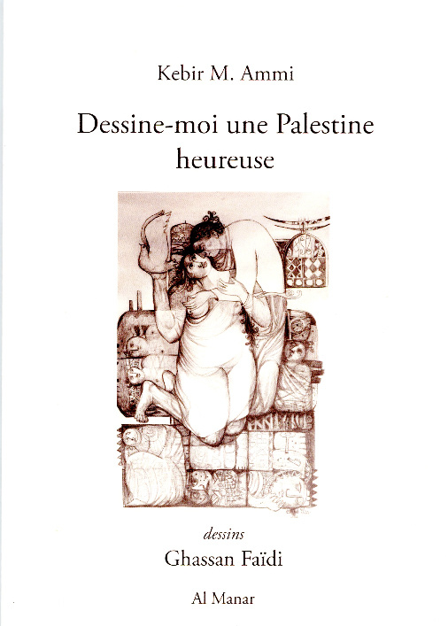 Book Dessine-moi une Palestine heureuse AMMI