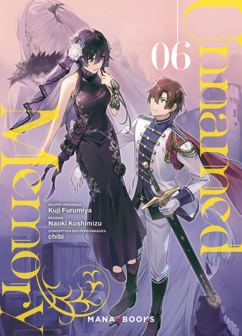 Knjiga Unnamed Memory T06 Kuji Furumiya