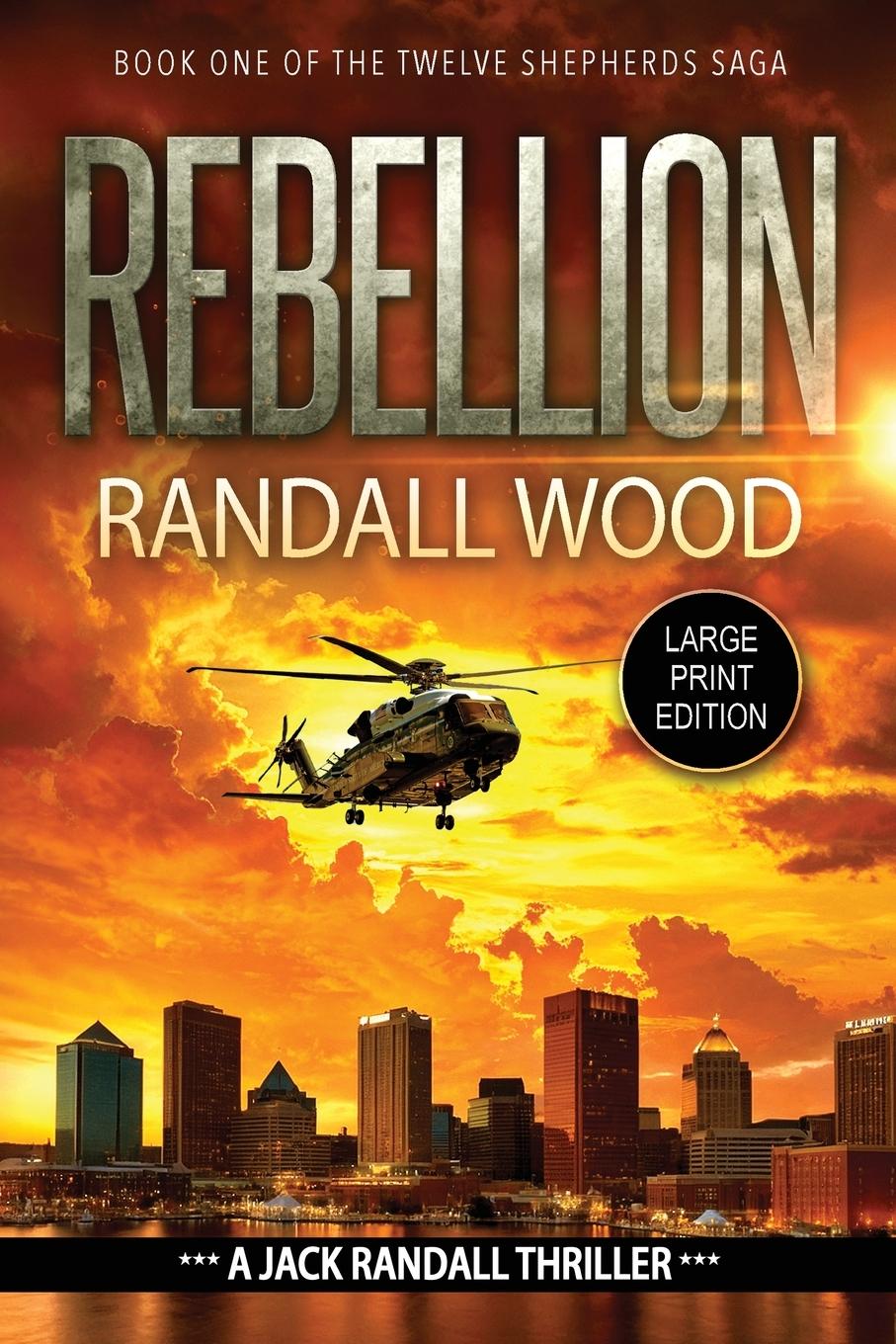 Книга Rebellion Randall Wood