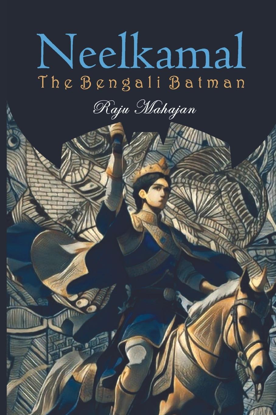 Kniha Neelkamal Raju Mahajan