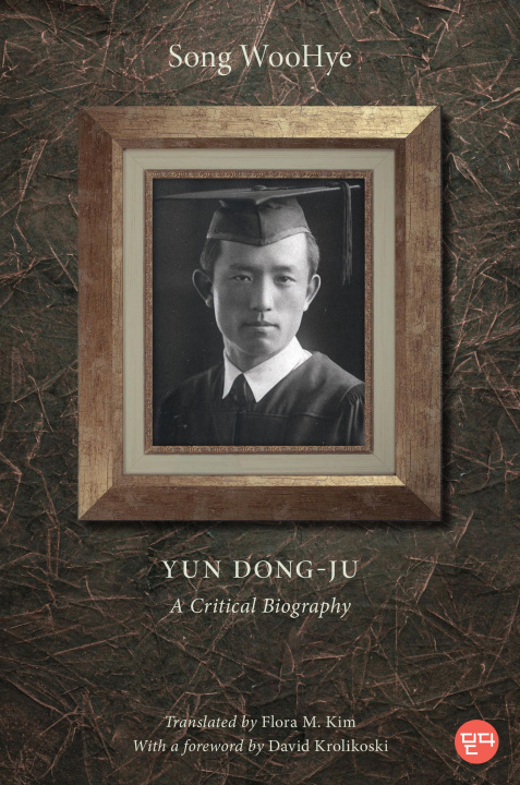 Książka Yun Dong-Ju Flora M Kim
