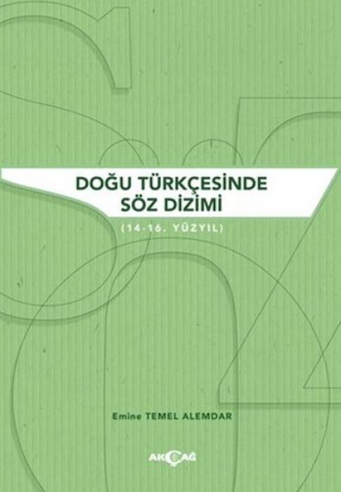 Книга Dogu Türkcesinde Söz Dizimi 