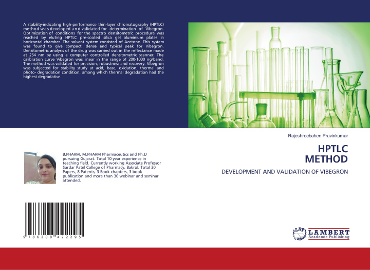 Книга HPTLC METHOD Rajeshreebahen Pravinkumar