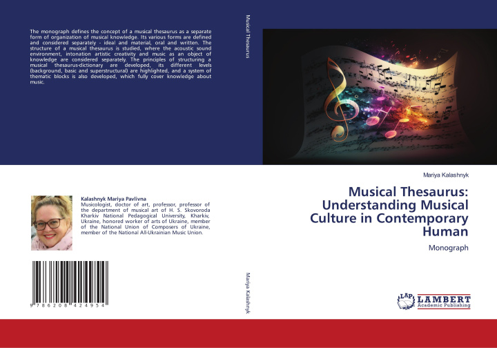 Libro Musical Thesaurus: Understanding Musical Culture in Contemporary Human Mariya Kalashnyk