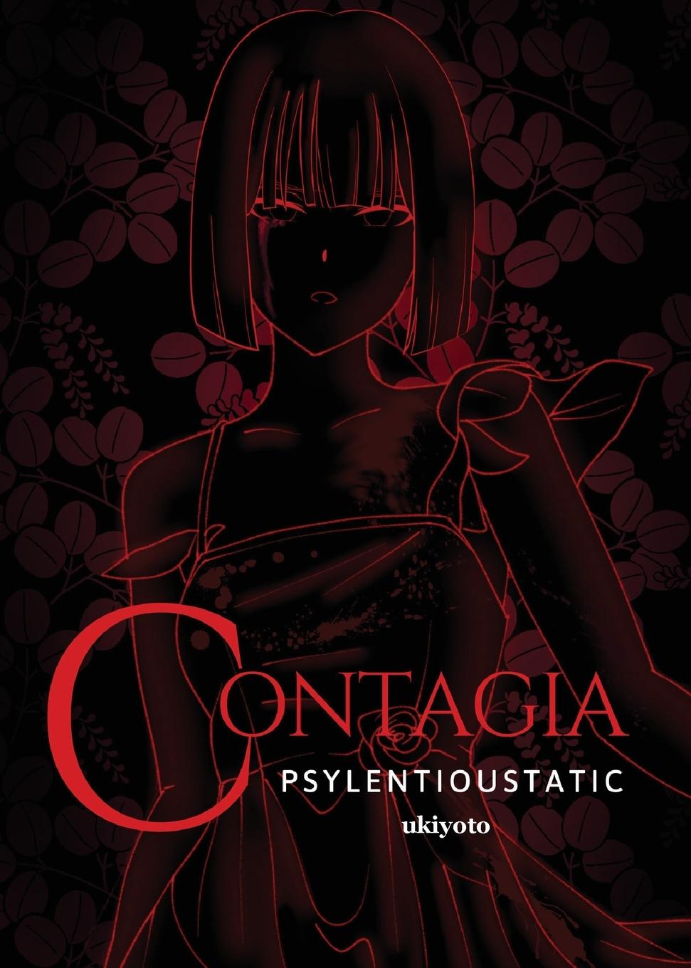 Kniha Contagia psylentioustatic