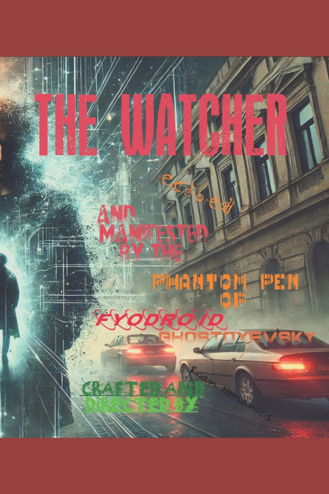 Книга The Watcher Ryan Homanics