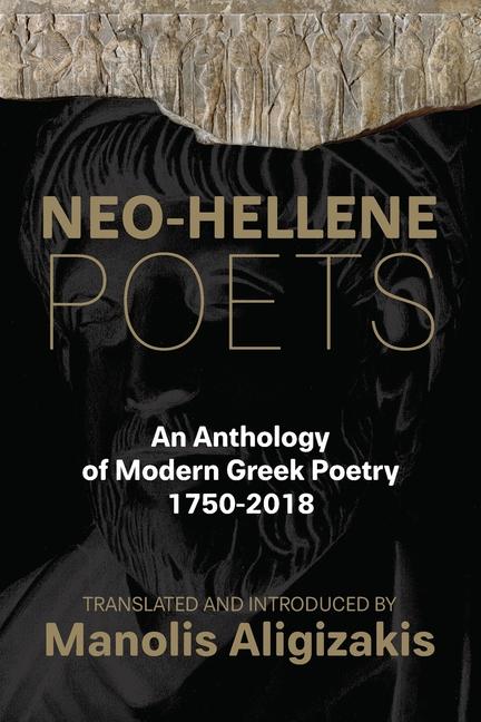 Kniha Neo - Hellene Poets Yannis Ritsos