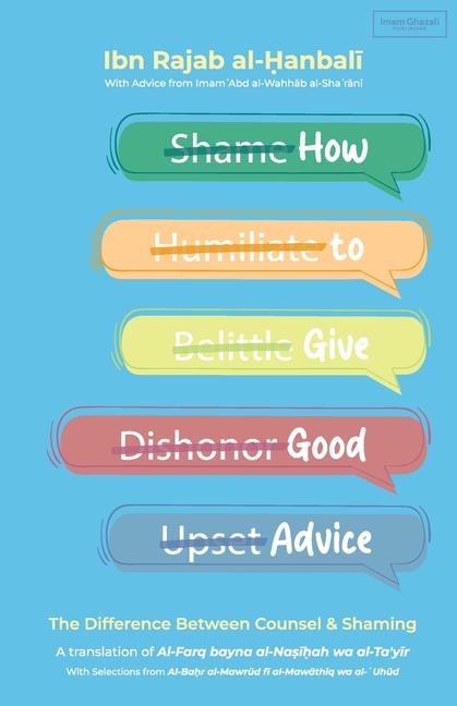 Libro How to Give Good Advice Imam 'Abd Al-Wahhab Al-Sha'rani