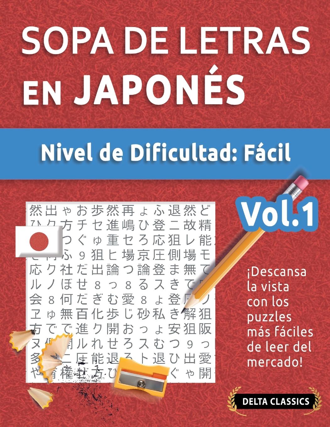 Kniha Sopa de Letras En Japonés - Nivel de Dificultad DELTA CLASSICS
