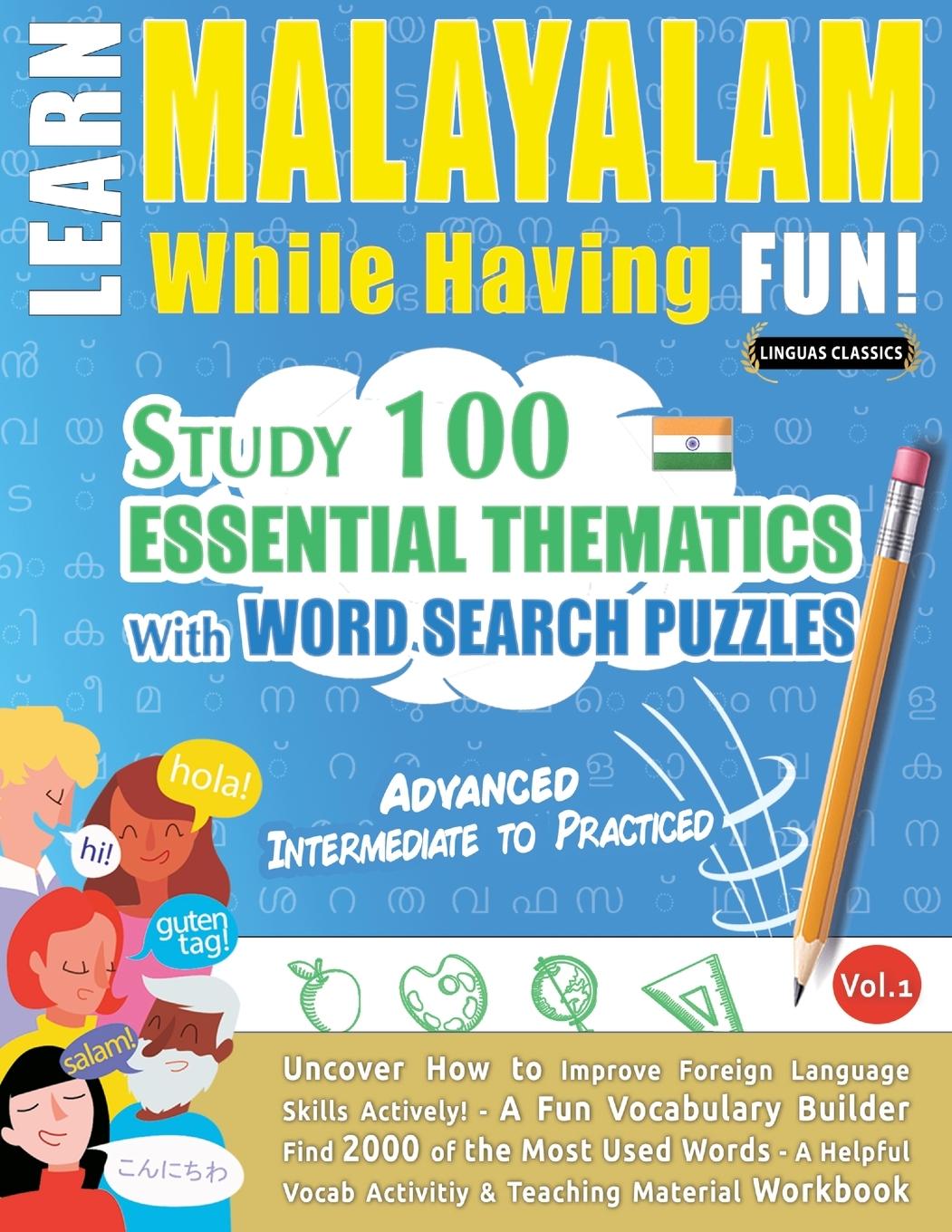 Kniha Learn Malayalam While Having Fun! - Advanced LINGUAS CLASSICS