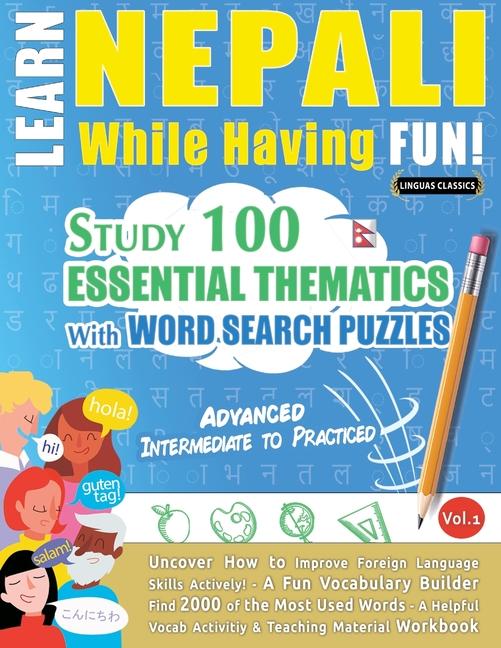 Βιβλίο Learn Nepali While Having Fun! - Advanced LINGUAS CLASSICS