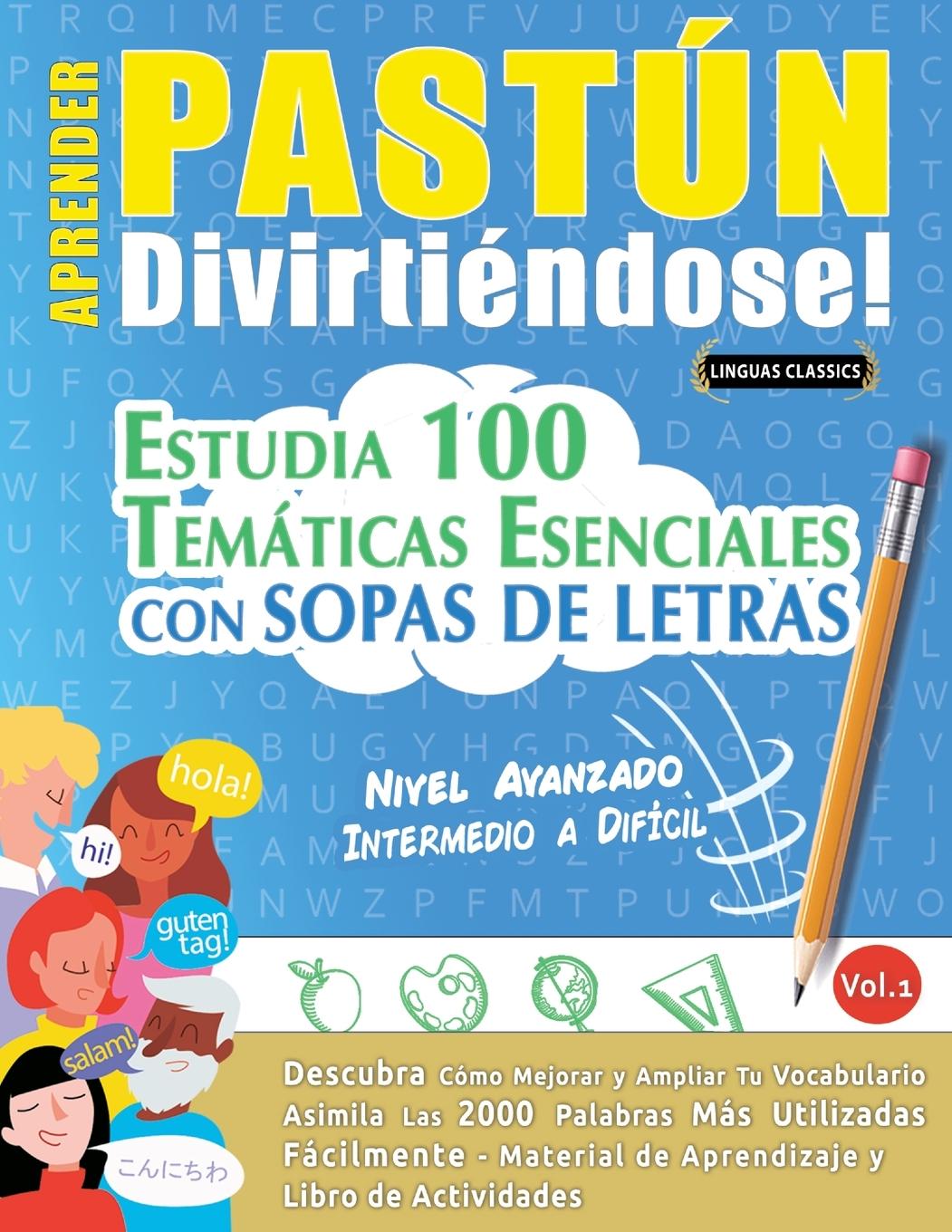 Libro Aprender Pastún Divirtiéndose! - Nivel Avanzado LINGUAS CLASSICS