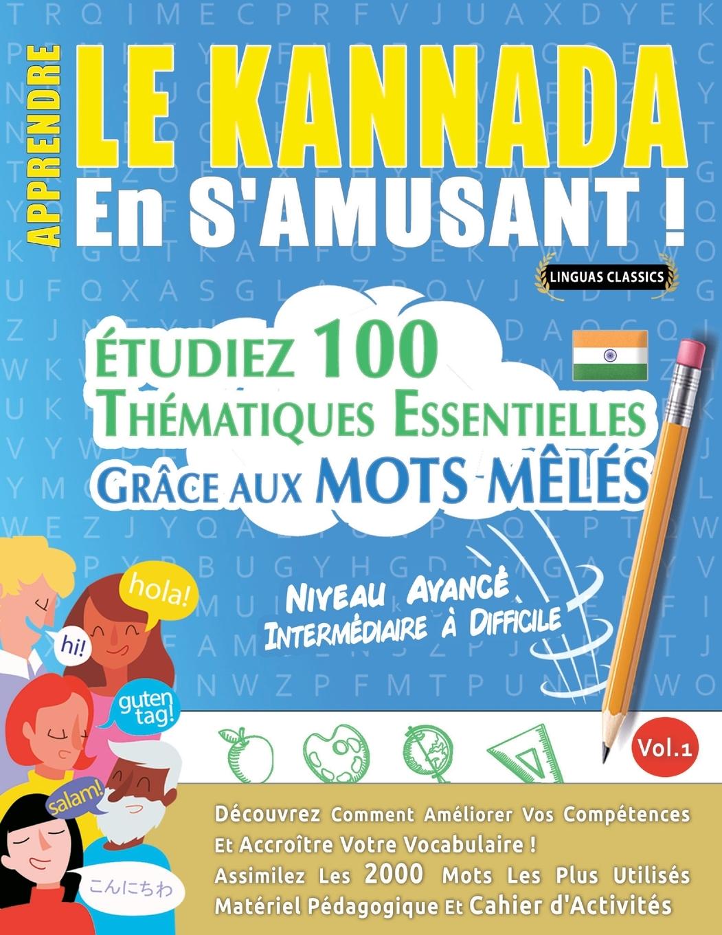 Libro Apprendre Le Kannada En s'Amusant - Niveau Avancé LINGUAS CLASSICS