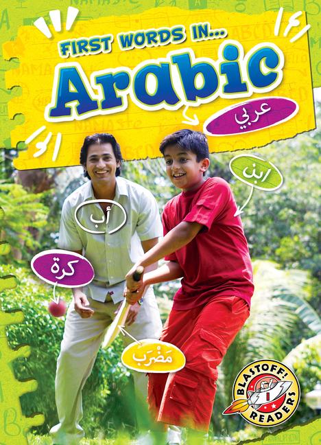 Kniha Arabic 
