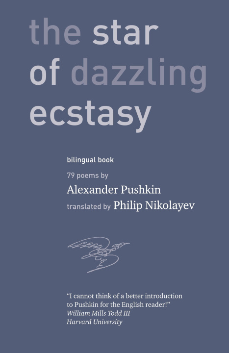 Libro The Star of Dazzling Ecstasy 79 poems Tiptop Street